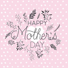 Obraz premium happy mothers day handmade font postcard vector illustration design