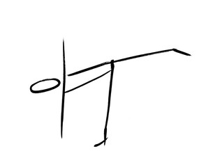 ardha-candrasana yoga pose