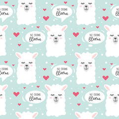 No drama llama seamless pattern.  Cute  llama drawing with lettering, hand drawn vector illustration for cards, t-shirts, cases, textile. © mitoria