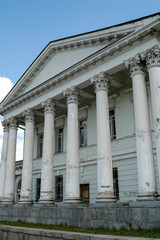 City palace of children. Ekaterinburg