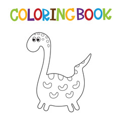 Cute dino coloring book