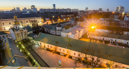 Pecherskaya lavra in Kiev
