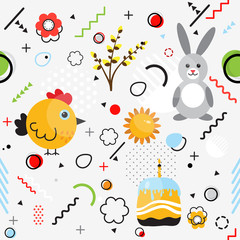 Trendy seamless, Memphis style Easter geometric pattern, vector illustration