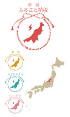 都道府県_ふるさと納税_新潟