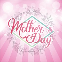 Fototapeta premium mothers day round leaves decoration striped pink ray burst background vector illustration