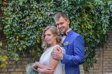 Fototapeta premium Happy bride and groom after wedding ceremony