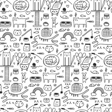 Pattern With Line Hand Drawn Doodle Lovely Cat Background. Doodle Funny. Handmade Vector Illustration.