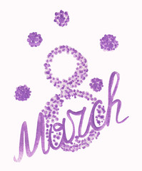 Watercolor violet, lilac color greeting card for eight march