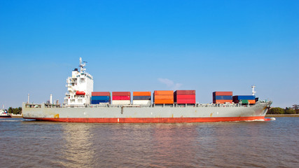 Huge container cargo ship heading for port