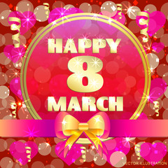 Happy valentine's day greeting card. Brightly Colorful illustration. Typography design for greeting cards and poster with pink hearts . Template for Valentine's day celebration.