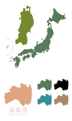 Obraz premium 都道府県_福島