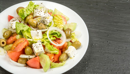 Greek Salad or Garden Salad