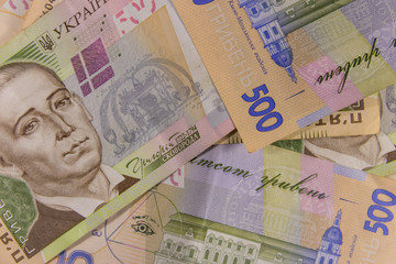 Ukrainian money. Background of five hundred hryvnia banknotes
