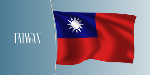 Taiwan waving flag vector illustration