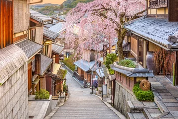 Poster Kyoto, Japan lente in het district Higashiyama. © SeanPavonePhoto