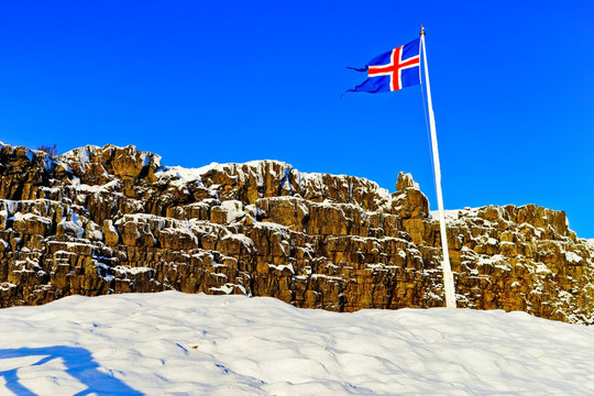 View of the Law Rock at the Thingvellir National Park in Iceland, where is the origin of Icelandic parliament and the oldest parliament in the world.