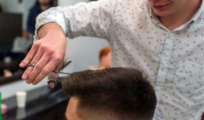 Obraz na płótnie Canvas Men's haircut machine
