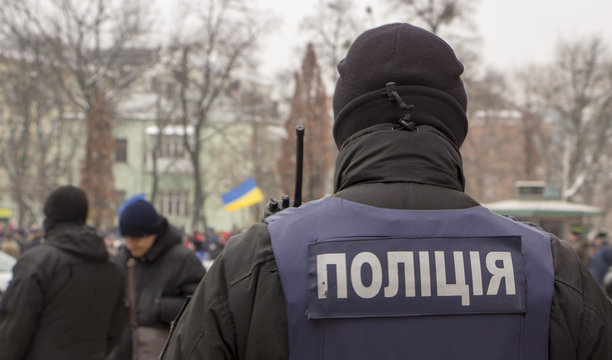 Ukrainian police in armor. in the square