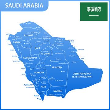The detailed map of the Saudi Arabia with regions, national flag