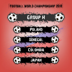 Football championship 2018 group H