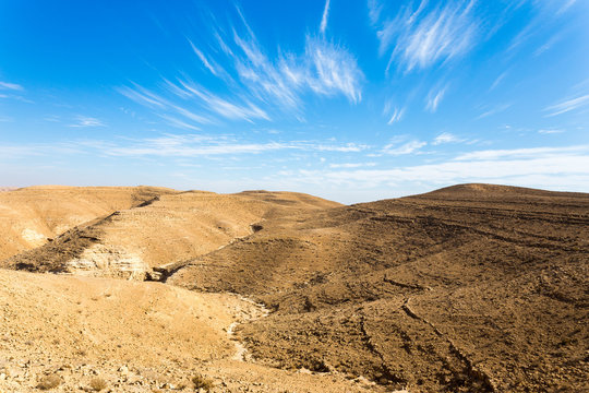 Desert mountains ridge cliffs, south Israel landscape.