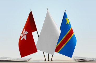 Flags of Hong Kong and Democratic Republic of the Congo (DRC, DROC, Congo-Kinshasa) with a white...
