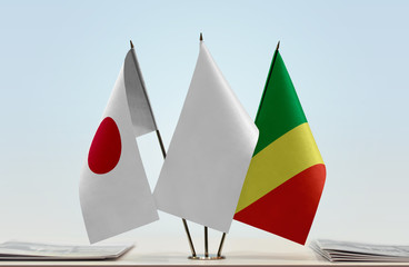 Flags of Japan and Republic of the Congo with a white flag in the middle