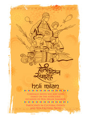 Background for Festival of Colors celebration greetings with message in Hindi Holi Milan Samaroh meaning Holi After Party