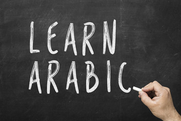 Fototapeta premium Learn Arabic Language