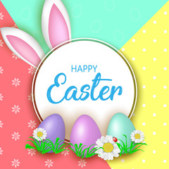 Cute Easter greeting card with flowers, Easter eggs and Rabbit ears on yellow background. Vector