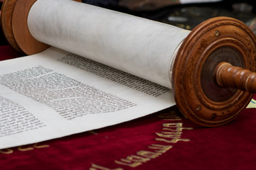Scroll of the Torah
