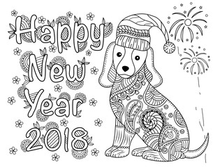 New year 2018 coloring book page for adult.doodle style.vector illustration.handdrawn.zentangle style.