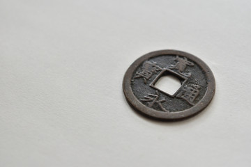 日本の古い貨幣
