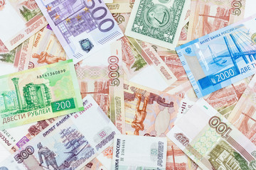 Fototapeta na wymiar texture of the banknotes