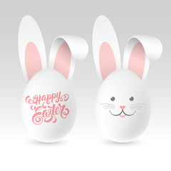 Obraz premium Happy Easter congratulation