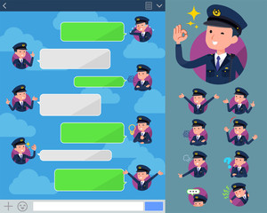 flat type police men_sns