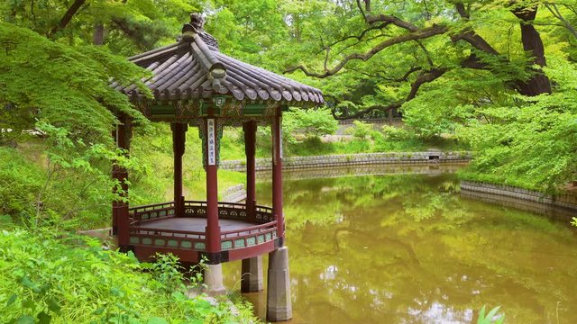 Pavilion and pond in the Huwon (Secret Garden) of the Changdeokgung Palace. Seoul, South Korea