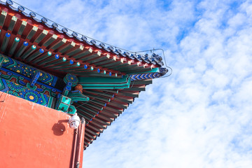 Temple of Heaven