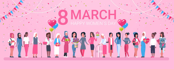 8 March Holiday Background With Happy Group Of Mix Race Woman And Decoration Horizontal Banner Flat Vector Illustration