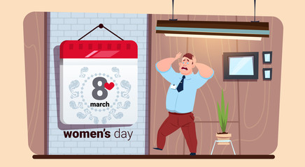 Scared Man Looking At Calendar 8 March Happy Women Day Creative Greeting Card Flat Vector Illustration