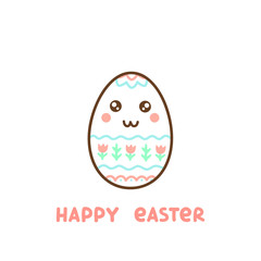 Cute character egg with ornate, and inscription Happy Easter. It can be used for sticker, patch, card, phone case, poster, t-shirt, mug etc.