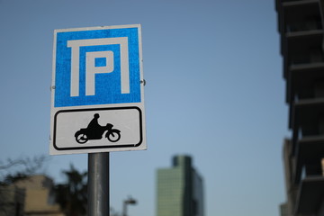 street sign