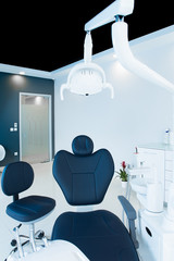 modern dental clinic chair