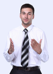 portrait of a responsible businessman