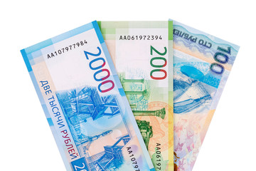 Obraz premium Currency new rubles, banknotes nominal 100, 200, 2000, isolated on white.