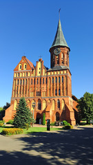 Fototapeta na wymiar Кафедральный собор в Калининграде с могилой Канта 