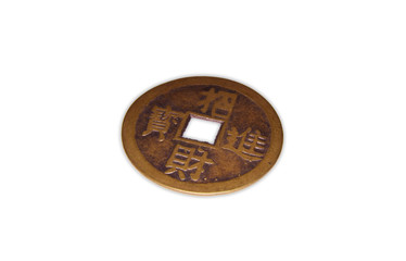 Chinese Vintage Antique Coin 