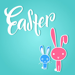 Hand lettering Easter. Modern typography with cartoon easter bunnies