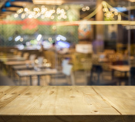 wood table top with blur night background