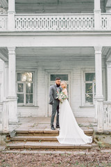 Old house. The bride and groom.